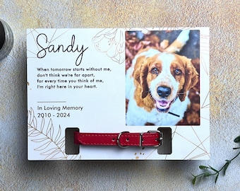 Memorial Pet Collar Sign, Dog Memorial Pet Photo Frame With Collar Holder, Pet Sympathy Gift,Pet Loss Gift, Dog Memorial Gift, Pet Loss Gift
