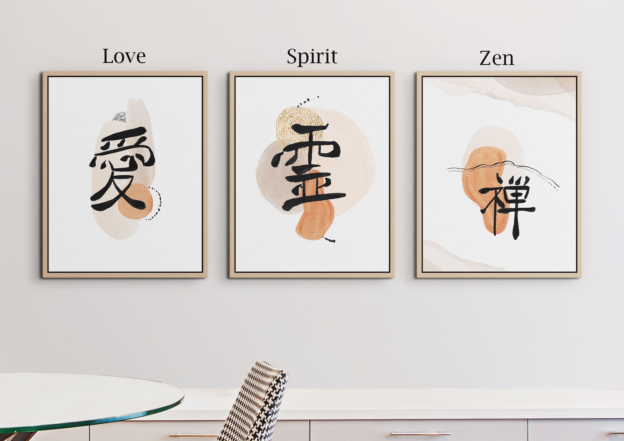 Love Kanji Art Print for Sale by dmitrymv13