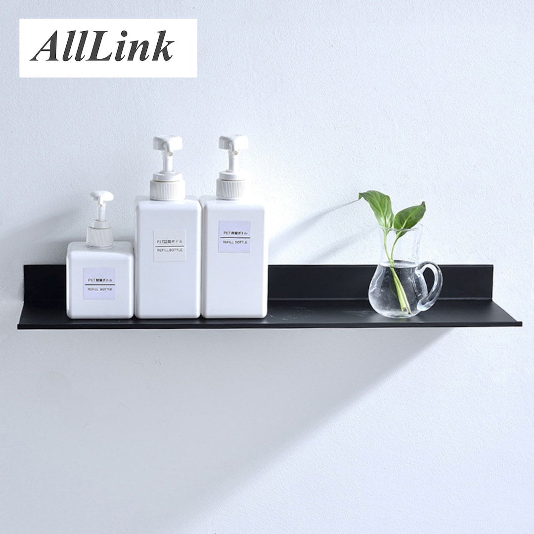Black Wall Shelves Bathroom Shelf Wall Mounted Rack Matte Black