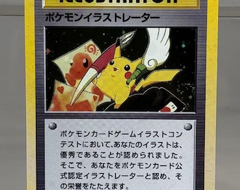 Pokemon Pikachu Illustrator Holo Card