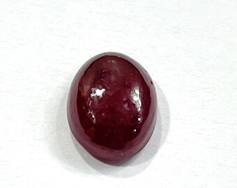 Rubino, Rubino GF, Rubino Cabochon, Rubino Scuro, Rubino Ovale, Pietra preziosa di nascita di luglio, Gioielli, 8,5x6,5 mm, Circa 2,10 ct
