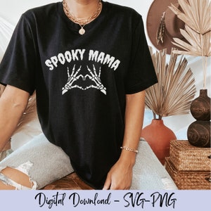 不気味なママ svg、スケルトンママ、ハロウィンママ、不気味なママ svg、ママへのハロウィンシャツギフト、不気味な svg、ハロウィンママ svg、ママライフ svg