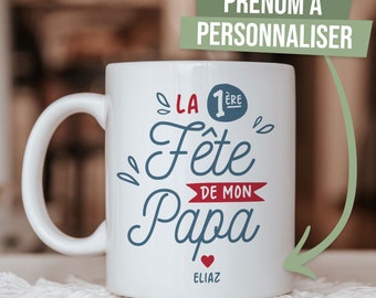 Gepersonaliseerde eerste vaderdagmok met voornaam van kind, cadeau voor de eerste dag van mijn vader, vaderdag, gepersonaliseerde vadermok
