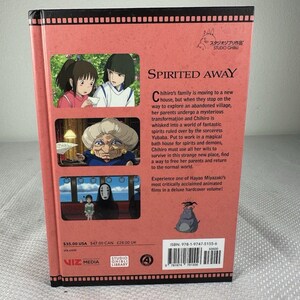 Spirited Away Film Comic - All in One Edition Manga Studio Ghibli Hardcover, Hardcover Comic Book, Manga, Studio Ghibli Gift, Manga Book image 3