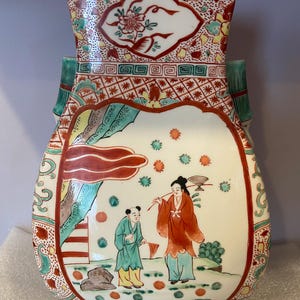 Vintage Toyo Vase, Imari/Kutani Style, Asian Design, Signed Oriental Vase, made in Japan