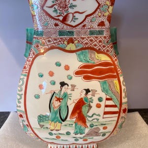 Vintage Toyo Vase, Imari/Kutani Style, Asian Design, Signed Oriental Vase, made in Japan