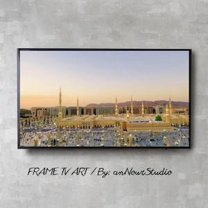 Samsung Frame TV Art / Islamic Frame TV Art / Modern Islamic Wall Art / Arabic Digital TV Art / Masjid an-Nabawi Medina