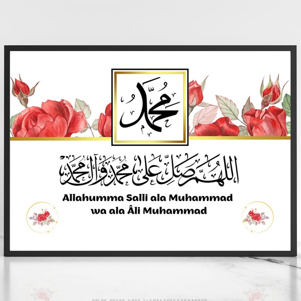 Salawat Reminder Etsy
