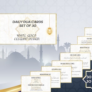 Ramadan Daily Dua Cards Set of 30 / Printable Ramadan Flash Cards Gold White Design / Dua Prints / islamic Dua for Ramadan