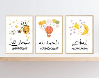 Islamische Kinderzimmer Drucke, 3er-Set, Subhanallah Alhamdulillah Allahu Akbar (Digitaler Download)