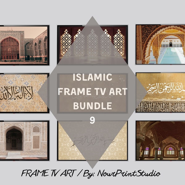 Set of 9 Samsung Frame TV Art Collection / Modern Islamic Frame TV Art / Arabic Calligraphy Digital Art / Frame TV Art Bundle