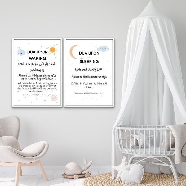 Waking up & Sleeping Dua Printable/ Islamic Nursery Decor/ Muslim Gift for Kids/ Education for Children / Learn Prayers/ Islamic Wall Art