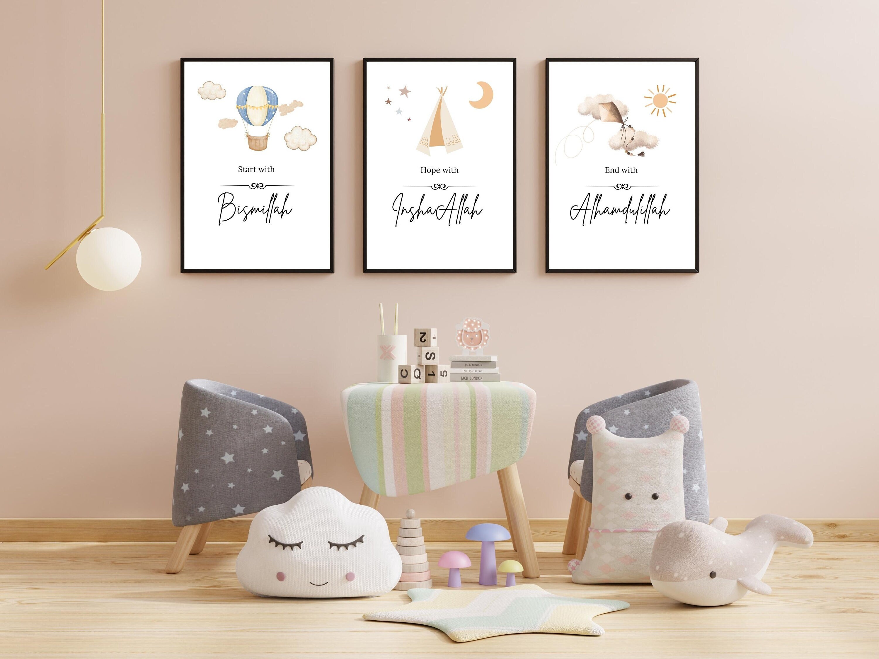 Set of 3 Islamic Nursery Wall Art Beige / Bismillah InshaAllah Alhamdulillah Print / Islamic Gifts for Kids / Baby Room Decor /Muslim Poster