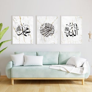 Islamic Wall Art Set of 3 Allah Basmala Prophet Mohammad pbuh White Gold Design, Arabic Bismillah Print Home Decor Set Modern Islamic Poster