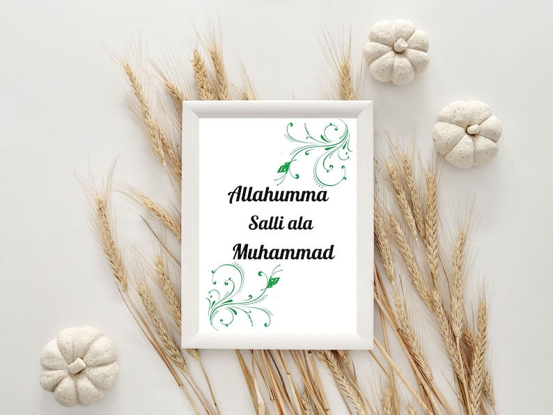 Allahumma Salli Ala Muhammad Salawat Print Islamic Wall Art Etsy Uk Allahumma Salli Ala Muhammad Salawat Print Islamic Wall Art Etsy Uk