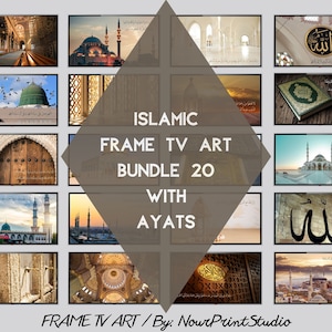 Set of 20 Samsung Frame TV Art Collection with Ayats / Modern Islamic Frame TV Art / Arabic Digital Frame Art / Mosque Masjid Islamic Bundle