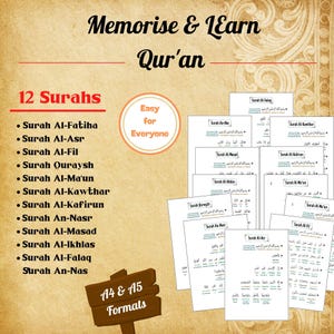 Einfach zu lernen, Quran Sure Print, Wort für Wort Bedeutungen (digitaler Download)