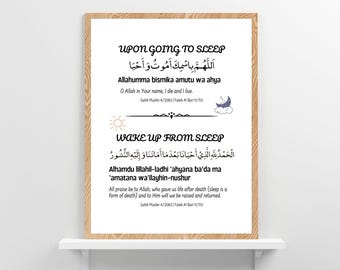 Dua voor en na het slapengaan afdrukbaar | Islamitisch leren voor kinderen (digitale download)