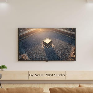 Pintura da Caaba em Meca, Arte Islâmica para TV (Download Digital)