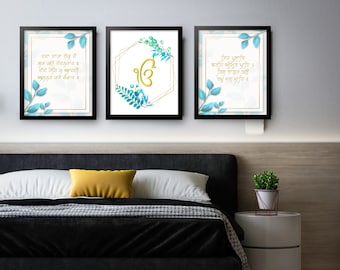 Gurbani Quote Art Prints (Set of 3) - Sikh Home Decor (Digital Download)