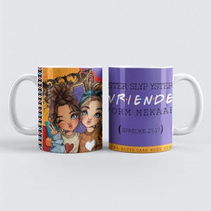 Afrikaans Vriendin 11oz Beker Sublimation Design PNG, Yster slyp yster - vriende vorm mekaar