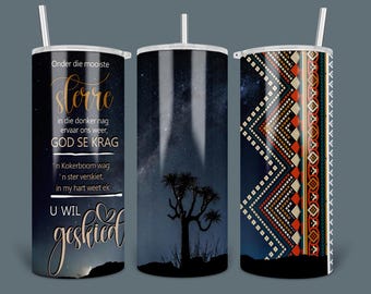 Kokerboom Sterreruim 15ozTumbler , South African Landscape PNG, Afrikaanse Christen Woorde