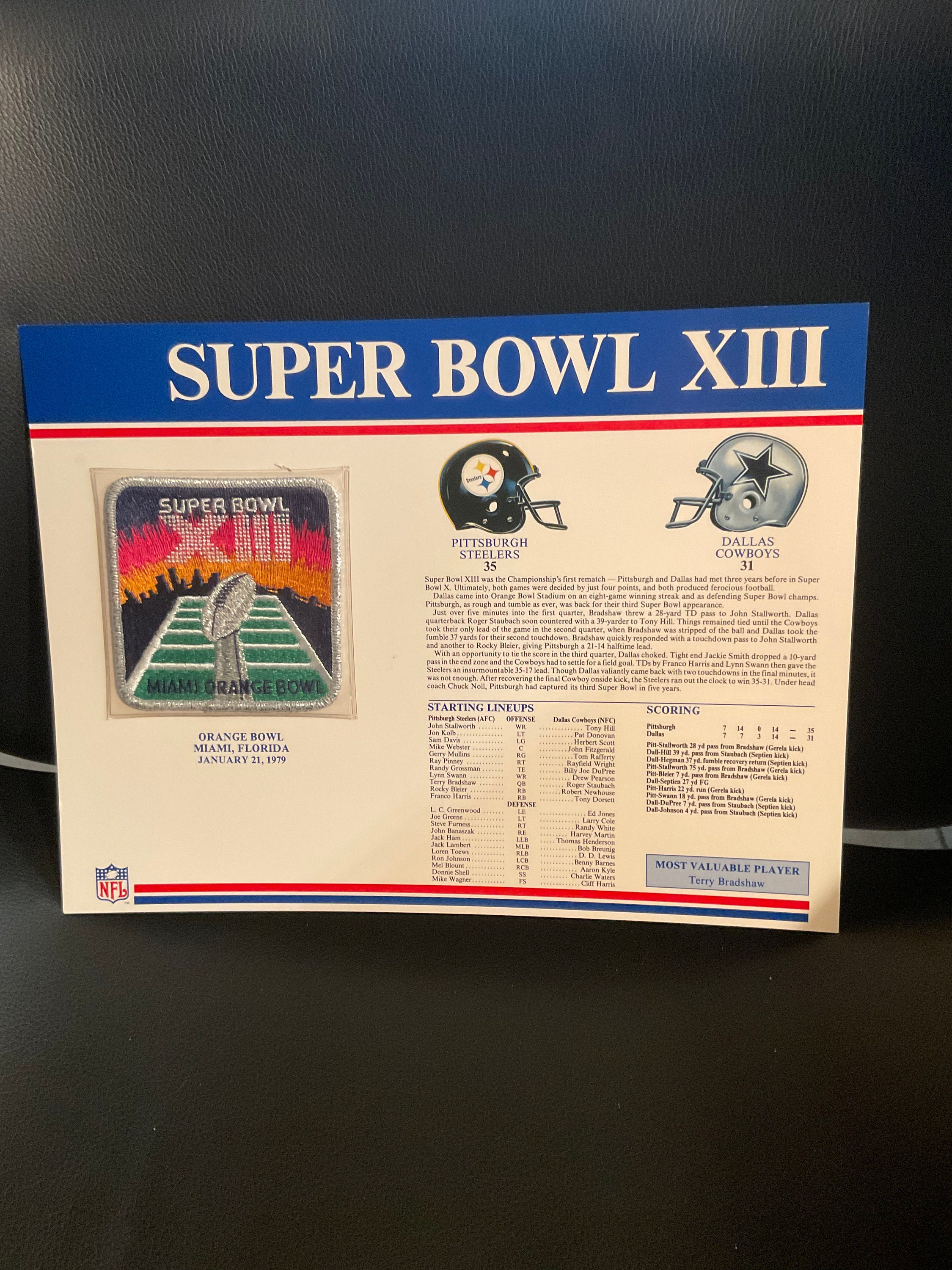 super bowl lvii patch