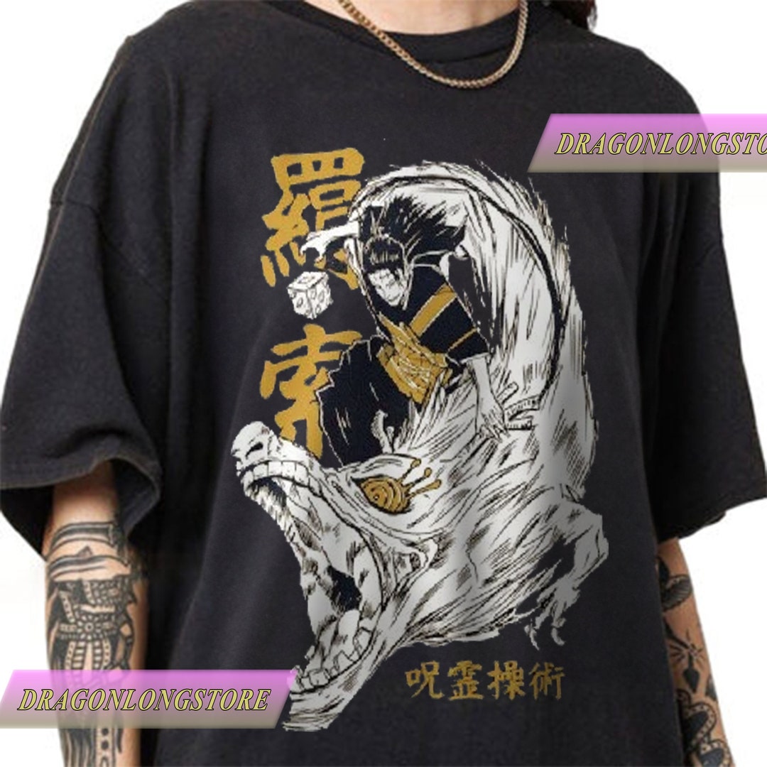 Anime Shirt, Vintage Anime Shirt,japanese Anime Shirt, Anime Lovers