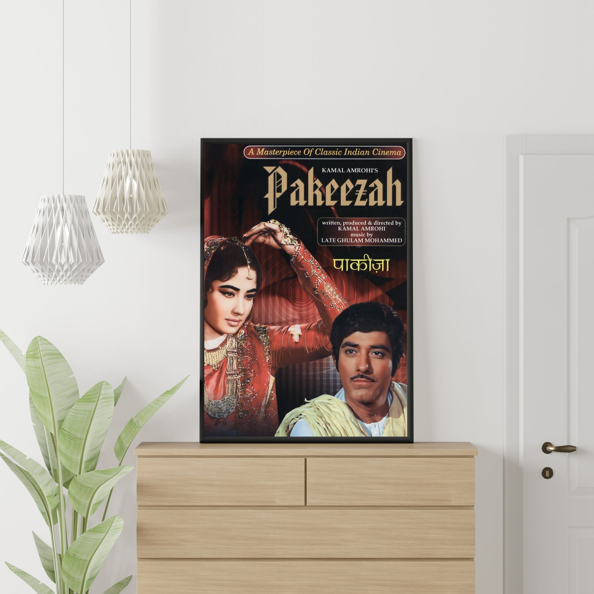 Pakeezah 1972 Bollywood Movie Poster Pakeezah Vintage Indian Etsy