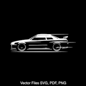 May include: A white silhouette of a sports car speeding on a black background. The car has a spoiler and is in motion, with a blur effect behind it.