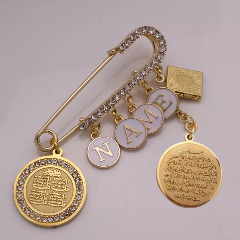 Ayatul Kursi & 4qul Baby Pin Islamic Baby Brooch Etsy UK