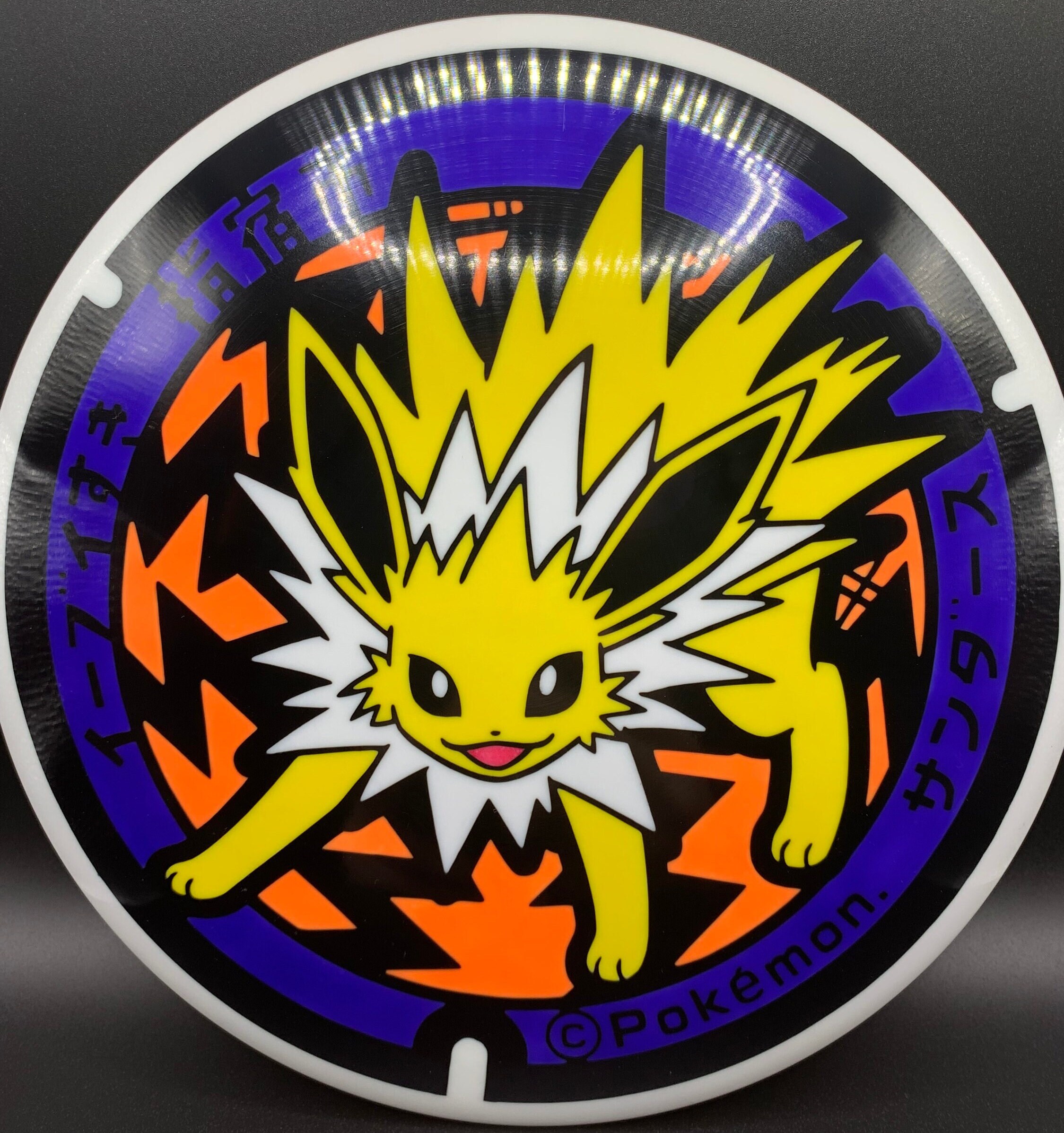 Infinite Discs S-Blend Dynasty 173.5g Custom Dye