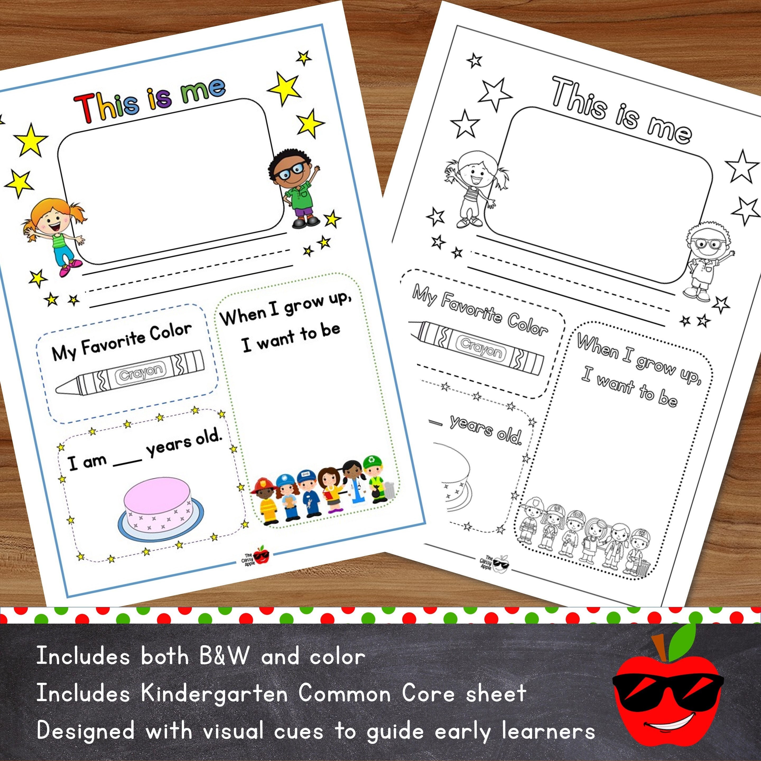 All About Me Printable With BONUS Kindergarten Common Core Sheet ...