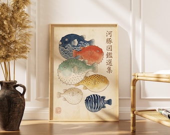 Japanese Pufferfish Print, Vintage Fish Wall Art, Woodblock Style Poster, Coastal Ocean Decor, Asian Gift, Colorful Life, Digital Download