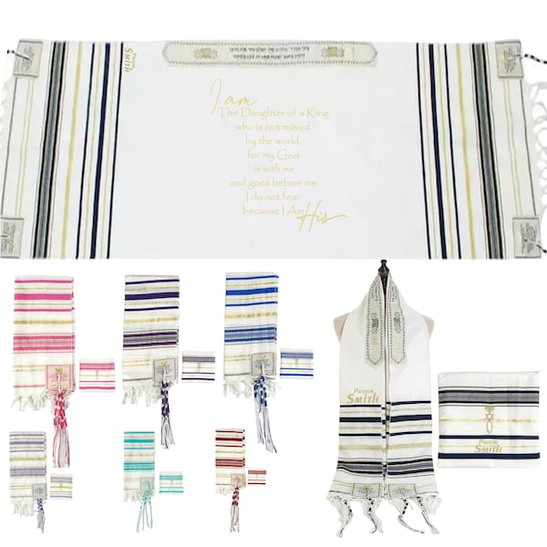 Messianic Christian Prayer Shawl PERSONALIZED with your Name & Scripture verse| Customized Prayer Shawl| Church Gift| Religious Gift