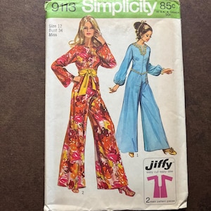 Vintage Simplicity Sewing Pattern 9113 Misses & Women&#39;s Jiffy Jumpsuit Size 12 Uncut