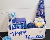 Hanukkah Decorations Gift Box – Wooden Basket for Festival of Lights