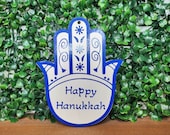 Personalized hamsa hand wall hanging. Personalized Wood Hanukkah ornament for Hahukkah decorations. Wood judaica wall ornament. 6&quot;