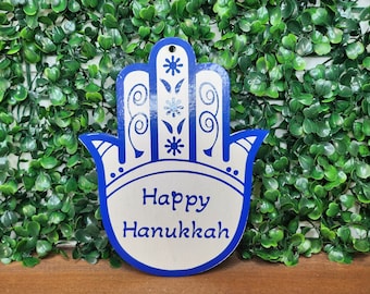 Personalized Hamsa Hand Wall Hanging | Jewish Home Blessing | Hanukkah Ornament