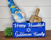 Hanukkah gift box. Wooden basket for Chanukah decorations (9")