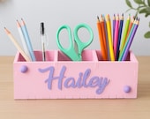 Personalized wooden Kids Pencil Holder. Custom Name Desk Organizer.