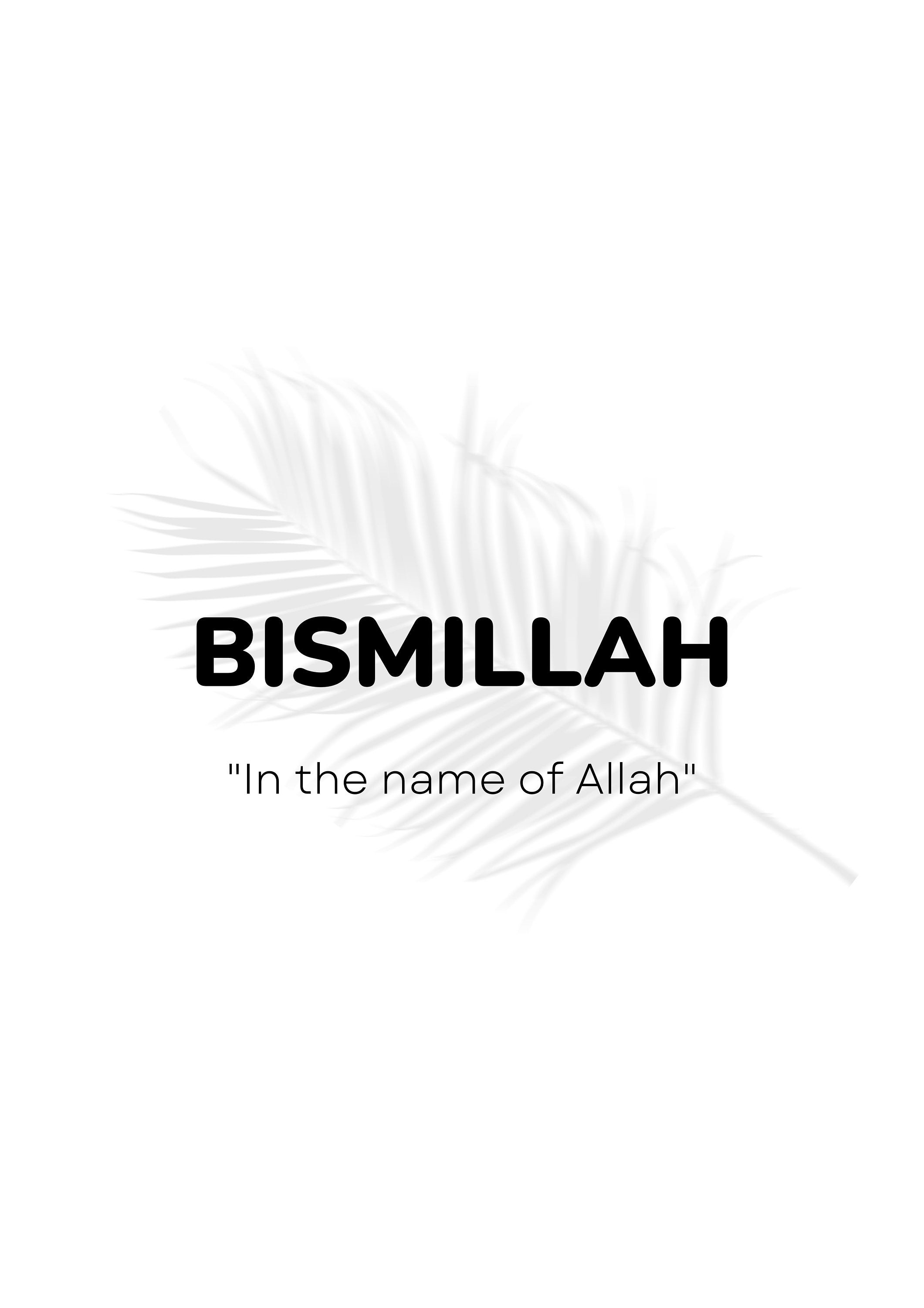 Bismillah With Meaning, Islamic A4 Digital Print Poster Download Etsy