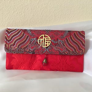 Silk Cloud Brocade Red Envelopes for Wedding Red purple/ Chinese Red Envelope/ Multifunctional Coin Purse For Wedding/ Engagement/ New Year