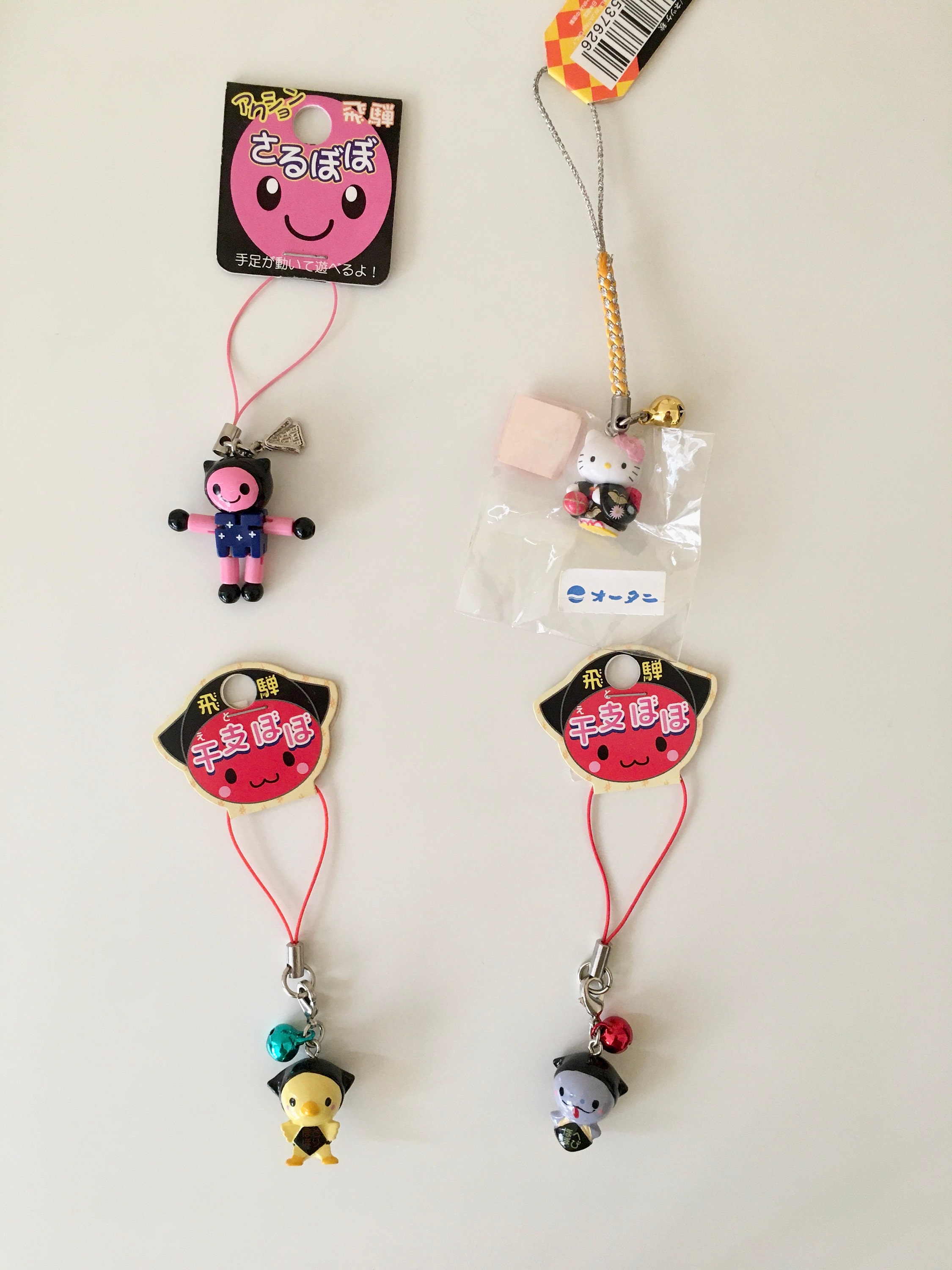 Hello Kitty Vintage Japan Uncommon Designs Charm Phone Strap