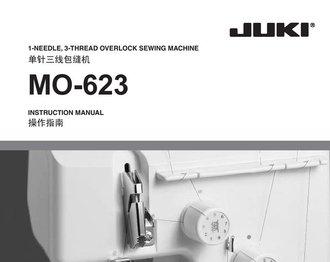 Juki MO623 Sewing Machine Instruction Manual - User Manual - Complete User Guide