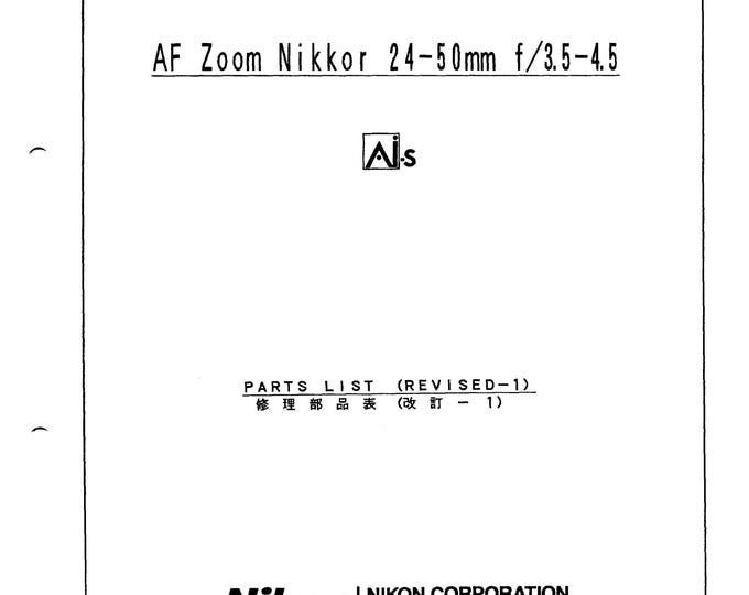 Nikon AF 24-50mm f3,5-4,5 - Service Manual - Repair Manual - Workshop Manual -  PDF Download