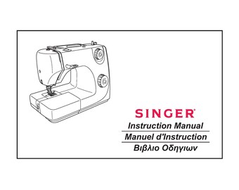Singer Smart II Sewing Machine Instruction Manual - English (PDF)
