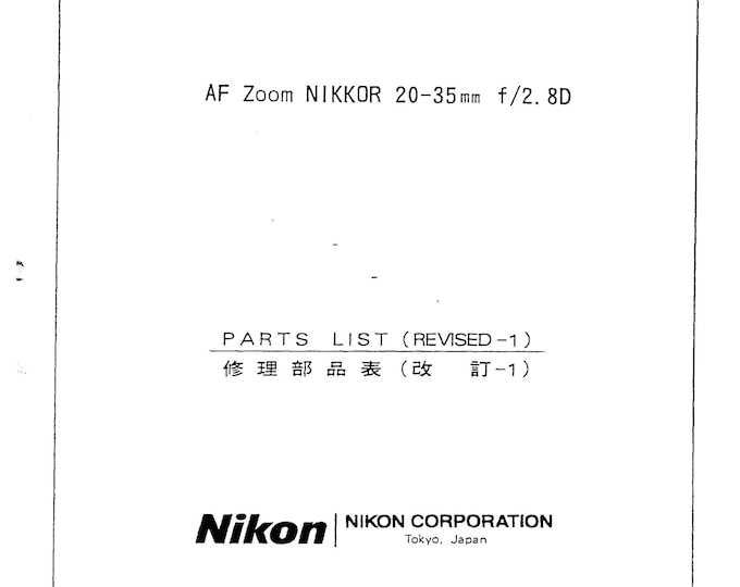Nikon AF 20-35mm f2,8D - Service Manual - Repair Manual - Workshop Manual -  PDF Download