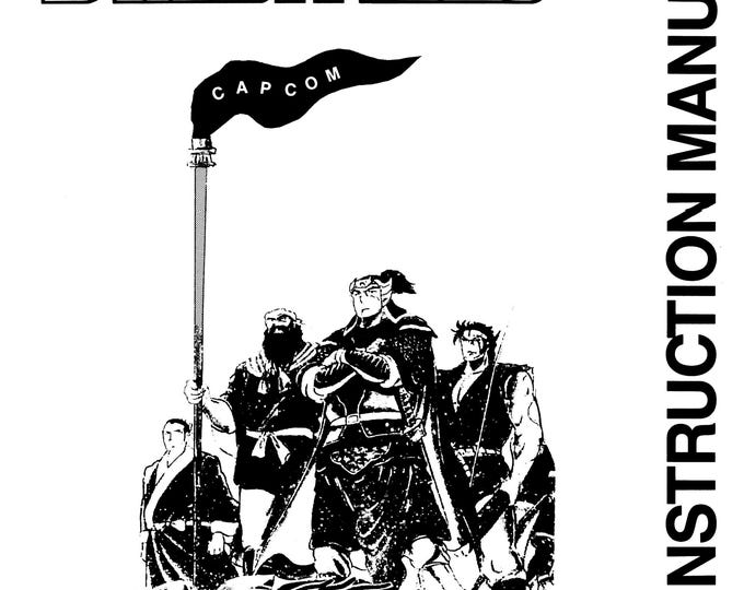 CAPCOM - DYNASTY WARS - Service Manual - Parts Manual - Owner manual -  Pdf Download