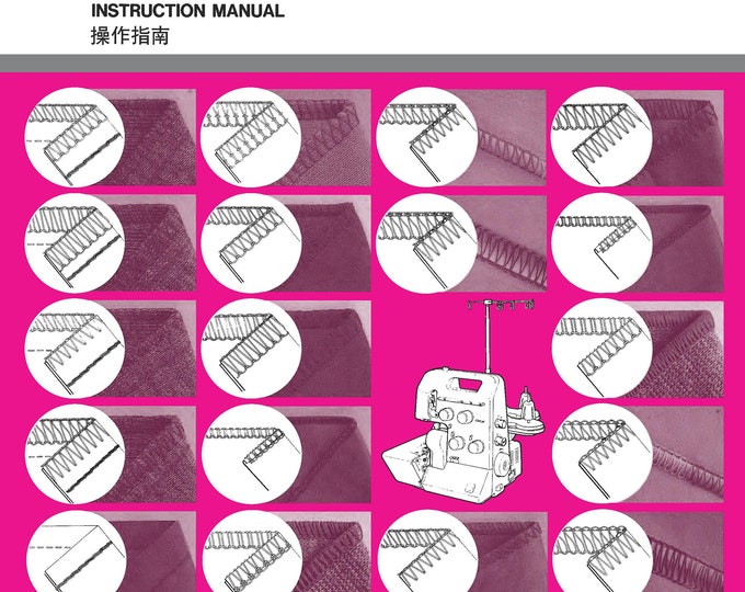 Juki MO655 Sewing Machine Instruction Manual - User Manual - Complete User Guide